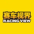 小程序开发-赛车视界logo